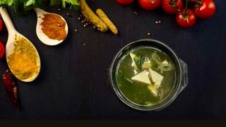 Меги тямури (рис не прилагается )