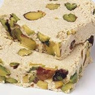 Halawa Pistachio