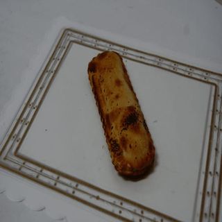 Empanadilla De Pisto (1 Ud.)