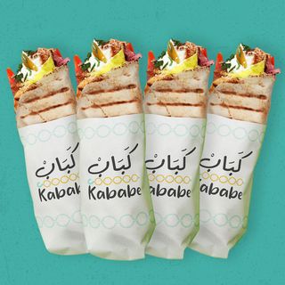 4 Shawarmas Kababe au choix