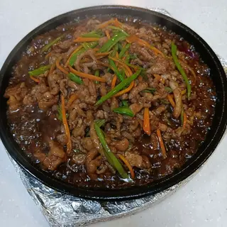 Sizzling Pork