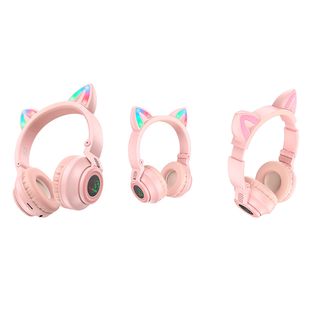 Borofone Bo18 Უსადენო Ყურსასმენი Ვარდისფერი