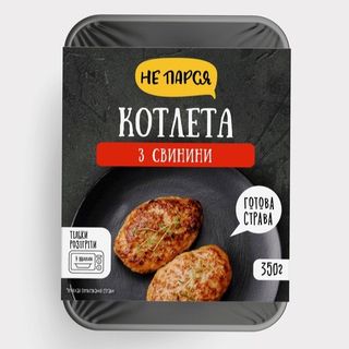 Котлета З Свинини Смажена Зам. 350г