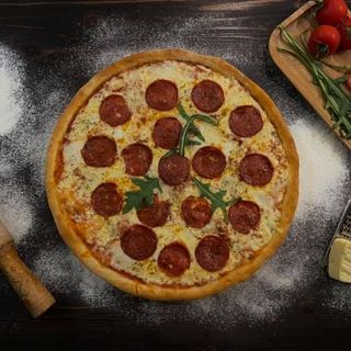 ცხარე სალიამი პატარა