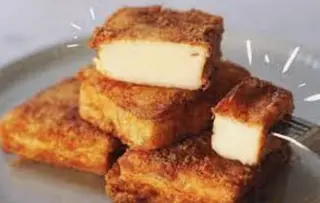 Latte fritto