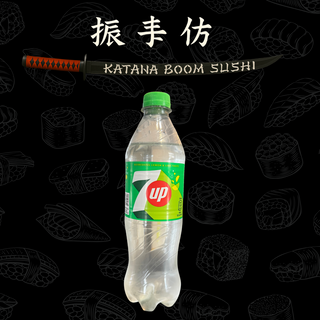 7Up