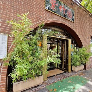 Menú para 4 personas