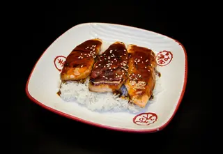 Sake rice