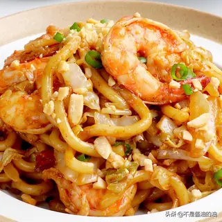 Udon gamberi 