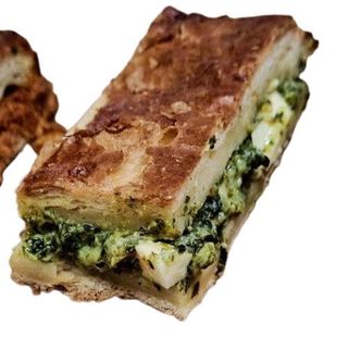 Empanada De Bech.Espinac. Y Queso,1 kg.