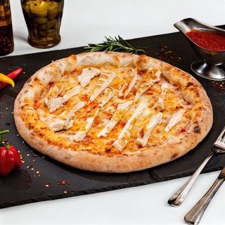 Pizza Copiilor Ø 32cm1