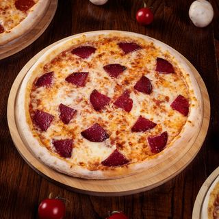 სალიამი 41 სმ