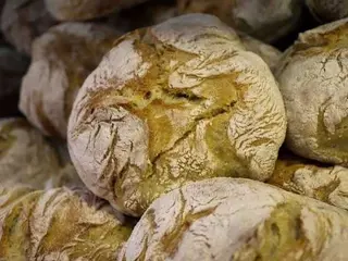 Pão d' Água