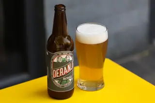 Deranj Blond 0.5