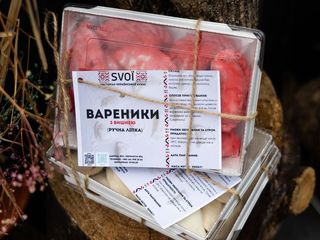 Варениеи з вишнею (500г)