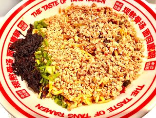 P4 Ramen yinbin 宜宾燃面