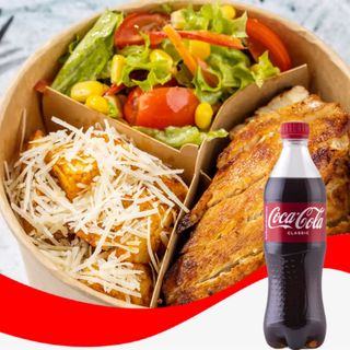 ქათამი გრილზე ლანჩბოქსი + კოკა-კოლა კლასიკი - 0,5ლ