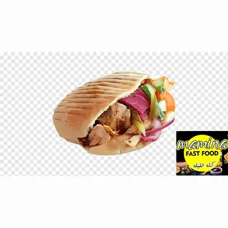 Tabouna Hamburger 