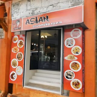 23.Спагети с люти чушки