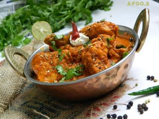 Kadhai Chicken