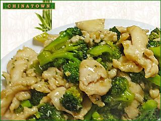 Пиле с броколи (400г)