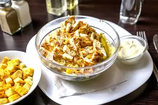 Salata Sörpatika