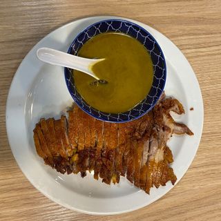 35 Wok De Pato Asado Con Curry Amarillo Thai