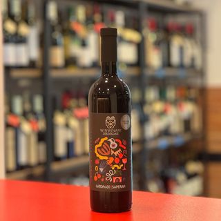 Saperavi Akhoebi ვინვინარი საფერავი ახოები Winwinari