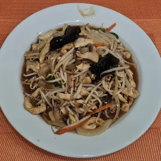 72.Chop Suey de Frango