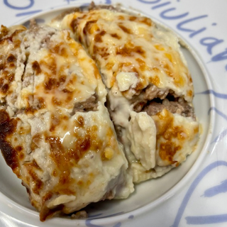 Berenjena rellena de Carne ( 1 )