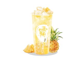 Té Verde con piña (700 Ml.)
