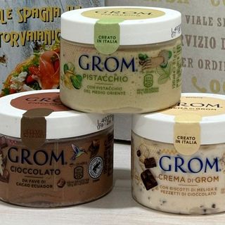 Grom vasetto Cioccolato 120 mg