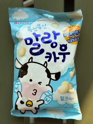 Koreańskie cukierki Malang Cow mleczne 79 g