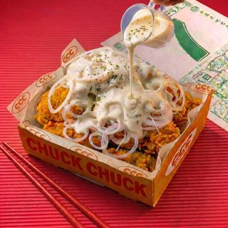 FRENCH YOGURT ONIONS