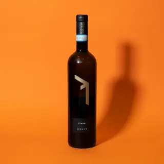 Fiano Janare 75 cl