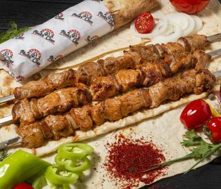 Իքիբիր 300 գրամ