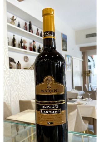Kindzmarauli