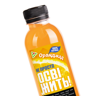 Лимонад апельсиновий (0,5л)