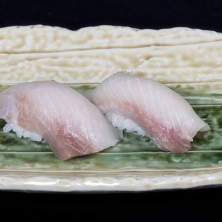 Nigiri de Pez Limón Hamachi 