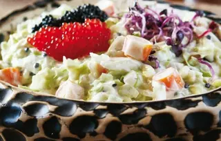 Ensalada Caviar