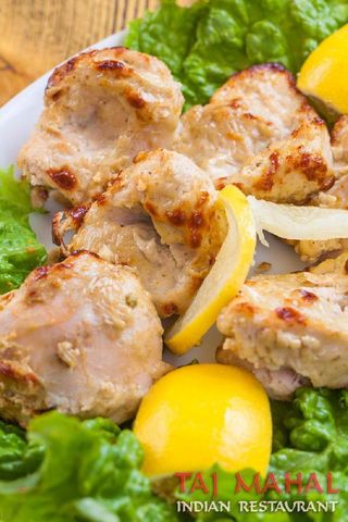 Пиле Малай Тикка (300г)