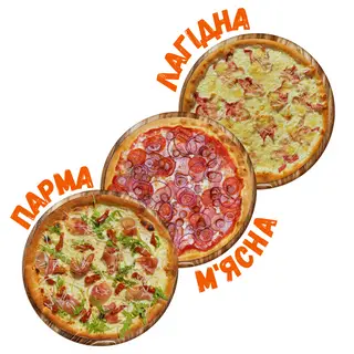 Сет Три друга (1кг 470г)