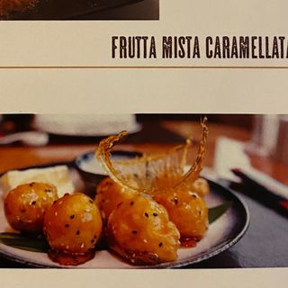 Frutta caramellata