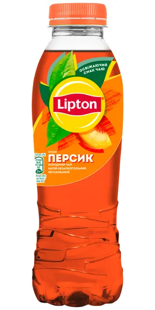Lipton 0.5