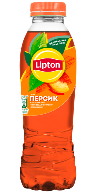 Lipton 0.5