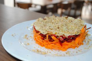 Салата Каротина (300г)