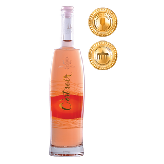 C`est soir - Busuioacă de Bohotin Sec 2020