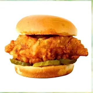 Delicious Chicken