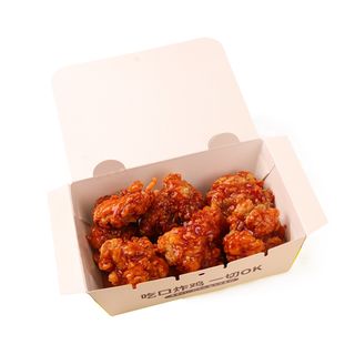 6 Piezas Deshuesadas