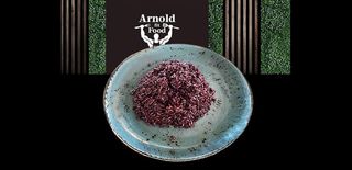 Императорски ориз (200г)